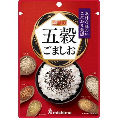 三島 五穀ごましお ３６ｇ 【今月の特売 乾物】 □お取り寄せ品 【購入入数６０個】