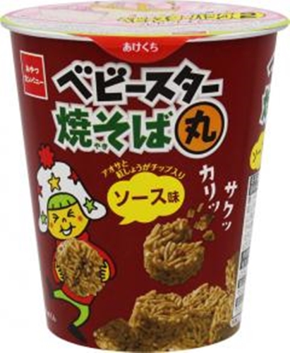 ベビースター 焼そば丸 ソース味５９ｇ △ 【購入入数２４個】