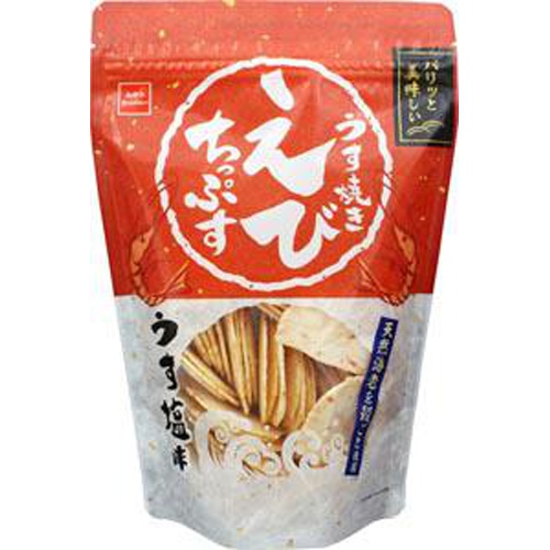 おやつカンパニー うす焼きえびちっぷすうす塩味８０ｇ □お取り寄せ品 【購入入数１０個】
