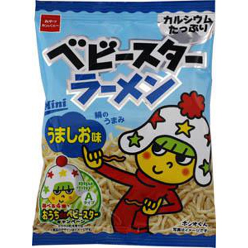 ベビースター ラーメンうましお味ミニ ２０ｇ △ 【購入入数３０個】