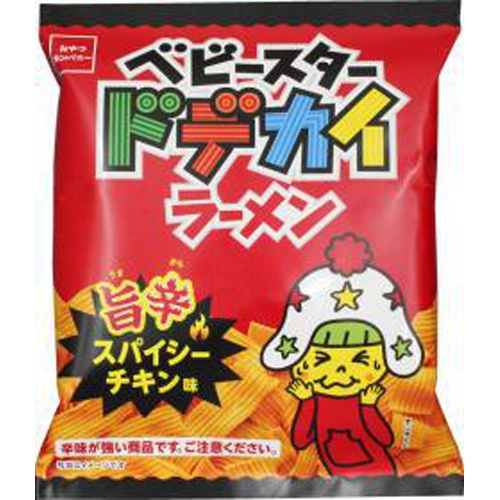 ベビースター ドデカイラーメン旨辛スパイシーチキン 【今月の特売 菓子】 □お取り寄せ品 【購入入数２４個】