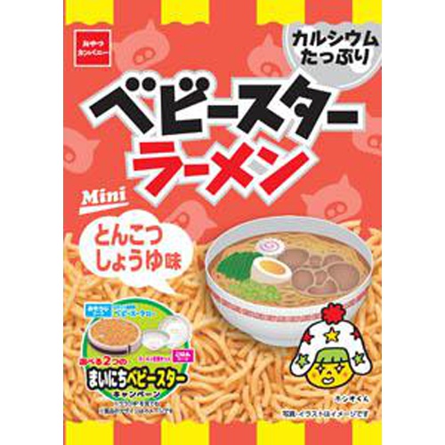 ベビースター ラーメンとんこつしょうゆ味２０ｇ □お取り寄せ品 【購入入数６０個】