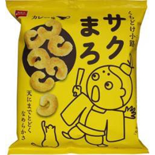 おやつカンパニー くちどけ小路サクまろカレー味 ５２ｇ 【今月の特売 菓子】 □お取り寄せ品 【購入入数２４個】