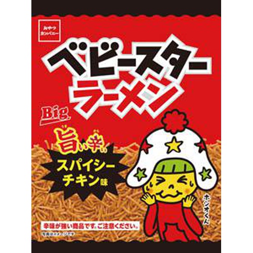 ベビースターラーメン 旨辛スパイシーチキン味６５ｇ 【今月の特売 菓子】 □お取り寄せ品 【購入入数２４個】