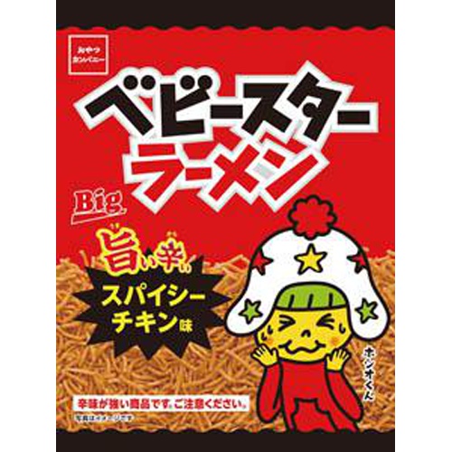 ベビースターラーメン 旨辛スパイシーチキン味６５ｇ □お取り寄せ品 【購入入数２４個】