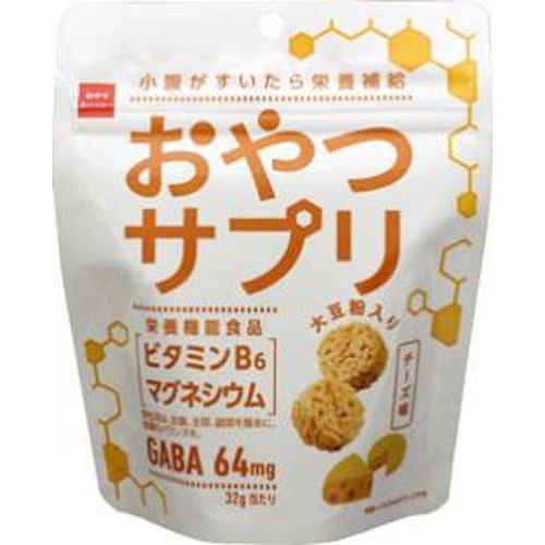 おやつカンパニー おやつサプリ チーズ味３２ｇ □お取り寄せ品 【購入入数２４個】