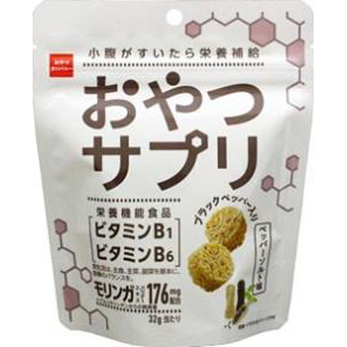 おやつカンパニー おやつサプリ ペッパーソルト味３２ｇ □お取り寄せ品 【購入入数２４個】