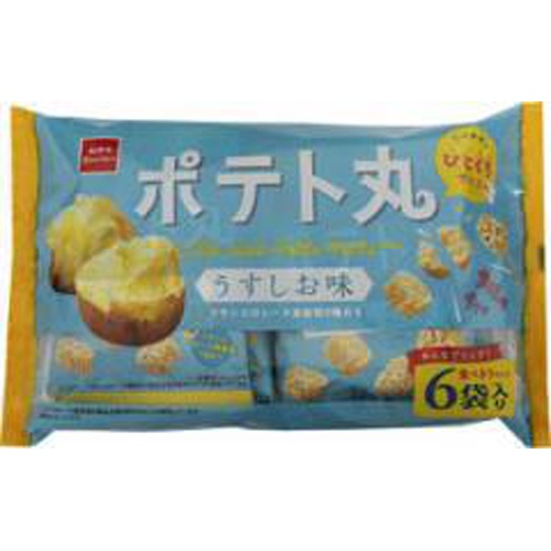 おやつカンパニー ポテト丸 うすしお味６袋入 【今月の特売 菓子】 □お取り寄せ品 【購入入数１５個】