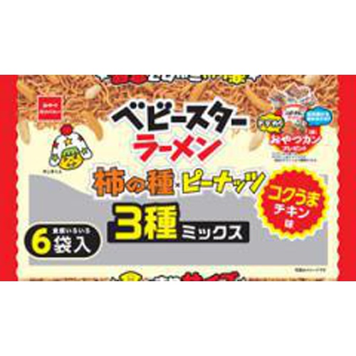 ベビースターラーメン 柿の種ミックス６袋入 【今月の特売 菓子】 □お取り寄せ品 【購入入数１５個】