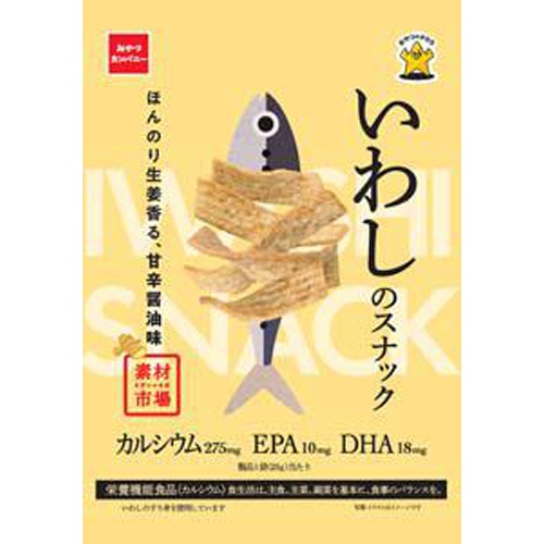 おやつカンパニー 素材市場いわしのスナック甘辛醤油味２５ｇ □お取り寄せ品 【購入入数４８個】