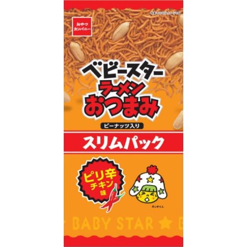 ベビースター ラーメンおつまみピリ辛チキン５２ｇ □お取り寄せ品 【購入入数８０個】