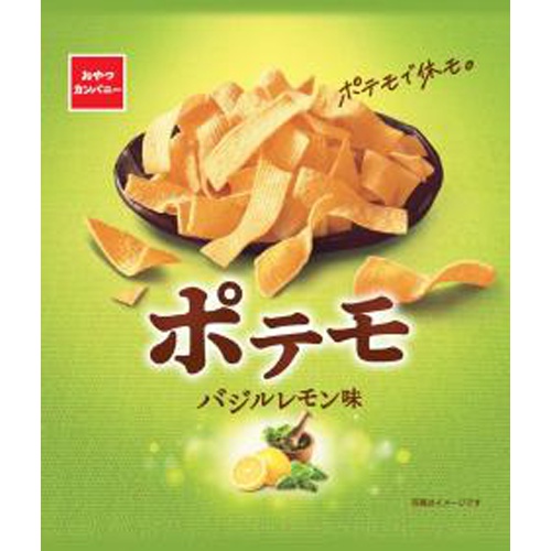 おやつカンパニー ポテモ バジルレモン味６１ｇ □お取り寄せ品 【購入入数２４個】