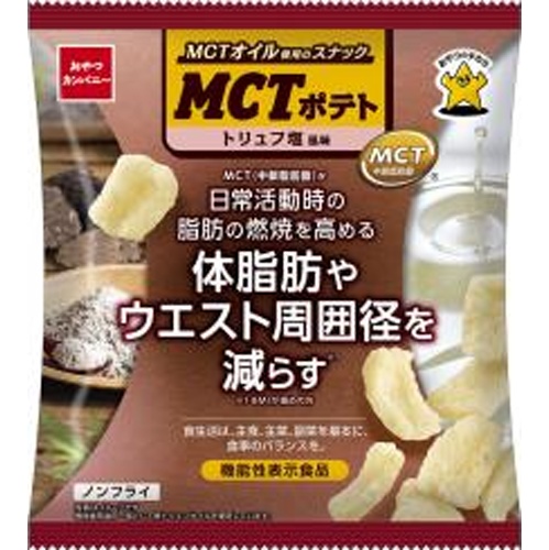 おやつカンパニー ＭＣＴポテト トリュフ塩風味４０ｇ 【新商品 4/7 発売】  【購入入数１２個】