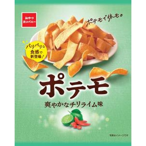 おやつカンパニー ポテモ 爽やかなチリライム味６１ｇ □お取り寄せ品 【購入入数２４個】