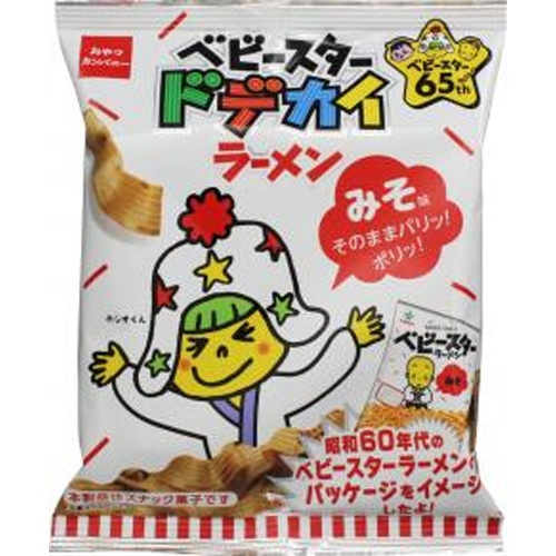 ベビースター ドデカイラーメンみそ味６２ｇ □お取り寄せ品 【購入入数２４個】