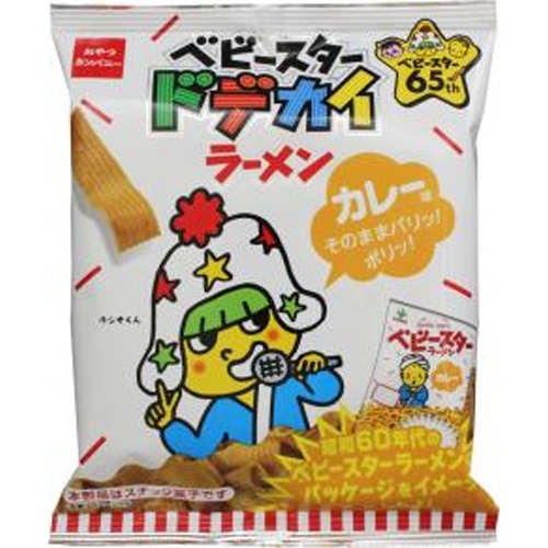 ベビースター ドデカイラーメンカレー味６２ｇ □お取り寄せ品 【購入入数２４個】