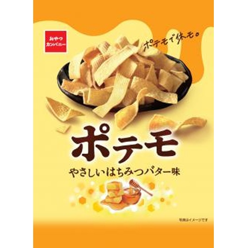 おやつカンパニー ポテモ やさしいはちみつバター味６１ｇ 【新商品 3/24 発売】 【今月の特売 菓子】 △ 【購入入数１２個】