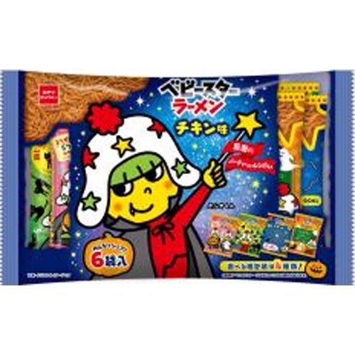 おやつカンパニー ハロウィンベビースターチキン味６袋入 □お取り寄せ品 【購入入数１５個】