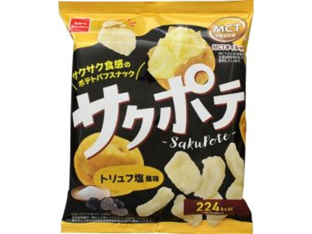 おやつカンパニー サクポテ トリュフ塩風味４８ｇ 【新商品 10/6 発売】 □お取り寄せ品 【購入入数２４個】