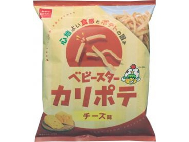 ベビースター カリポテチーズ味６１ｇ 【新商品 9/22 発売】 【今月の特売 菓子】 □お取り寄せ品 【購入入数２４個】