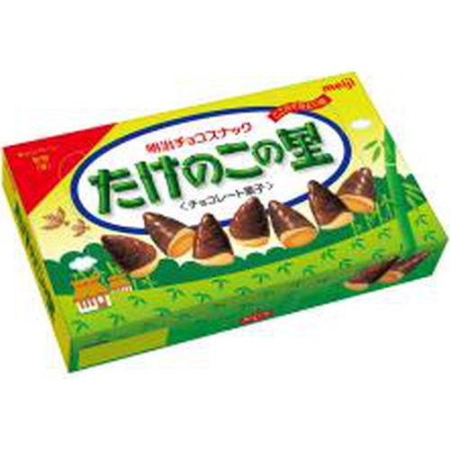 明治 たけのこの里 ７０ｇ  【購入入数１０個】