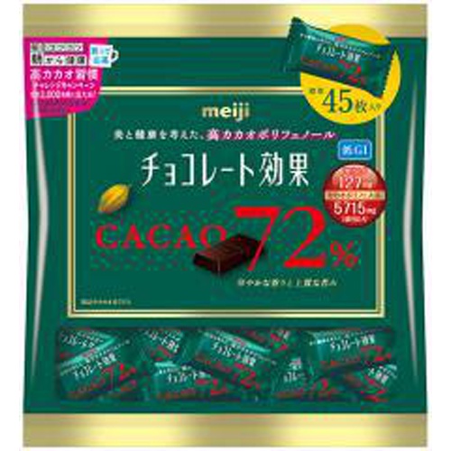 明治 チョコレート効果 カカオ７２％大袋２２５ｇ △ 【購入入数３６個】