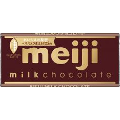 明治 ミルクチョコレート ５０ｇ △ 【購入入数１０個】