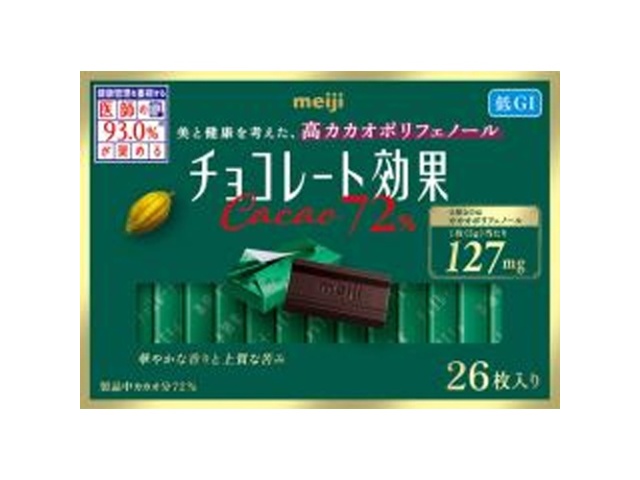 明治 チョコレート効果カカオ７２％ ２６枚 △ 【購入入数６個】