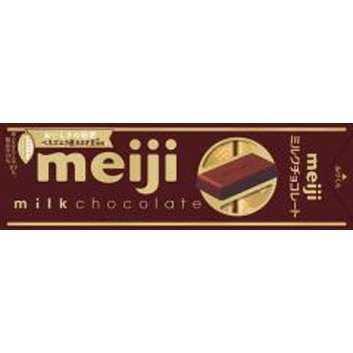 明治 ミルクチョコレートスティックパック ４１ｇ □お取り寄せ品 【購入入数１２０個】