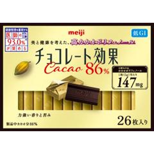 明治 チョコレート効果カカオ８６％ ２６枚 △ 【購入入数６個】