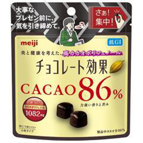 明治 チョコレート効果カカオ８６％ パウチ３７ｇ △ 【購入入数１０個】