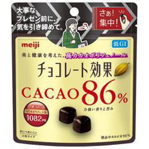 明治 チョコレート効果カカオ８６％ パウチ３７ｇ □お取り寄せ品 【購入入数１２０個】