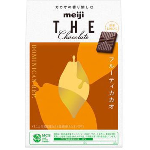 明治 ザ・チョコレート フルーティカカオ４２ｇ △ 【購入入数７個】