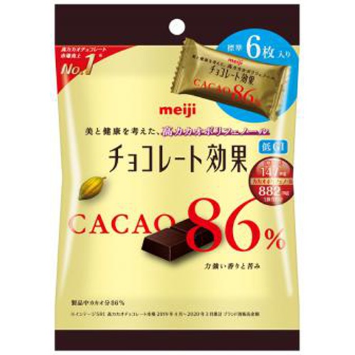 明治 チョコレート効果８６％ 小袋６枚 □お取り寄せ品 【購入入数１２０個】