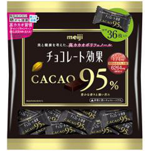 袋チョコ | 明治 チョコ効果カカオ９５％大袋１８０ｇ
