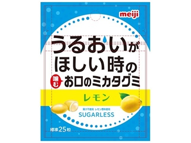 明治 お口のミカタグミレモン12g 新商品 10 5 発売 12g 8入り 食品 菓子問屋 タジマヤ 卸ネット 菓子 駄菓子 食品 飲料 雑貨の仕入れ問屋 タジマヤ 卸ネット 明治 お口のミカタグミレモン12g 新商品 10 5 発売 12g 8入り 食品 菓子問屋 タジマヤ 卸ネット 菓子 駄菓子 食品 飲料 雑貨の仕入れ問屋 タジマヤ 卸ネット