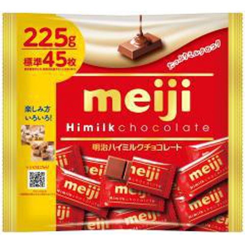 明治 ハイミルクチョコレートビッグパック ２２５ｇ □お取り寄せ品 【購入入数３６個】