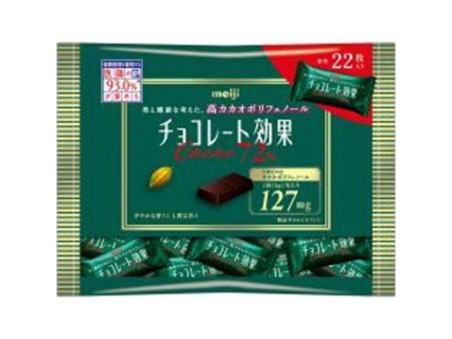 明治 チョコレート効果カカオ７２％ 袋１１０ｇ 【新商品 9/30 発売】  【購入入数２０個】
