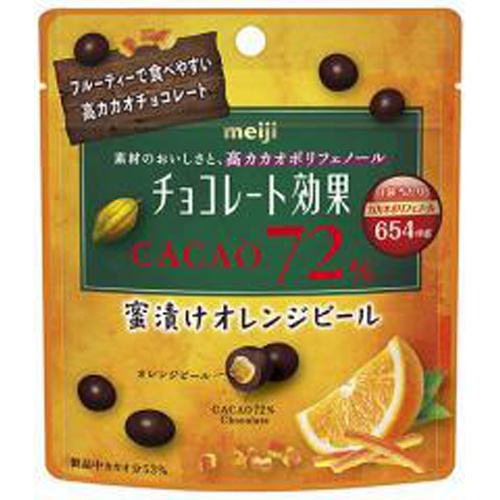 袋チョコ | 明治 チョコレート効果７２％オレンジパウチ ３４ｇ
