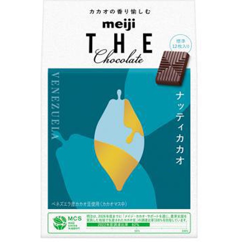 明治 ザ・チョコレート ナッティカカオ４２ｇ △ 【購入入数７個】