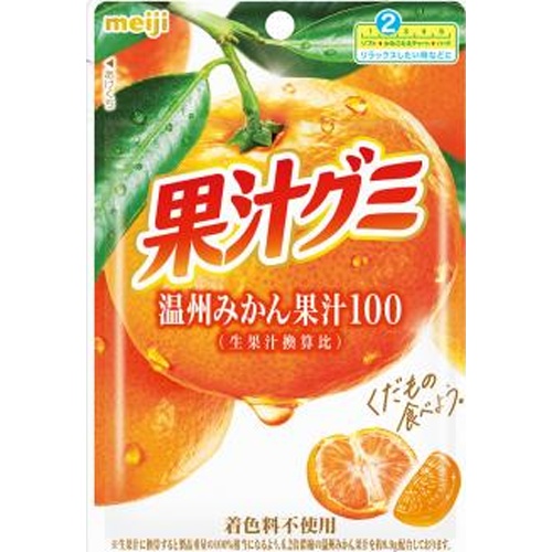 明治 果汁グミ 温州みかん５４ｇ □お取り寄せ品 【購入入数１０個】