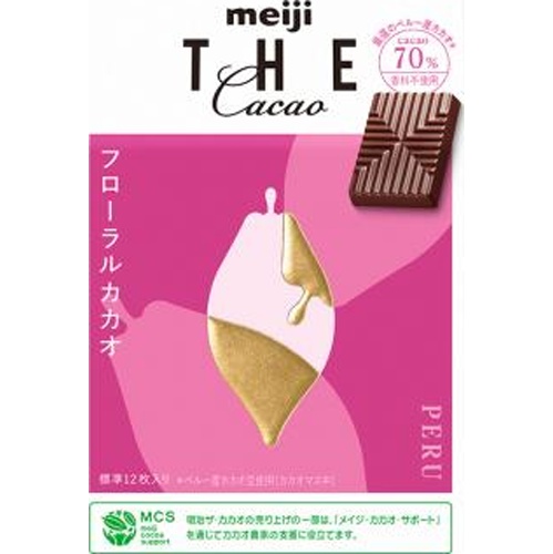 明治 ザ・カカオフローラルカカオ４２ｇ □お取り寄せ品 【購入入数５６個】