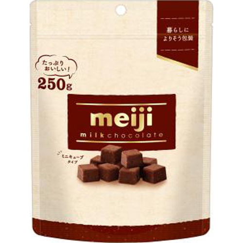 明治 ミルクチョコレートミニキューブ ２５０ｇ □お取り寄せ品 【購入入数１０個】