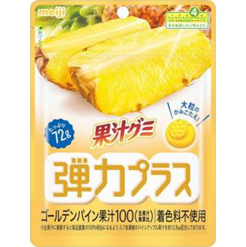 明治 果汁グミ弾力プラスゴールデンパイン ７２ｇ ×7
