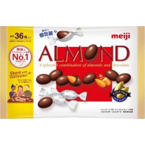 明治 アーモンドチョコレートビッグパック １５１ｇ □お取り寄せ品 【購入入数３６個】