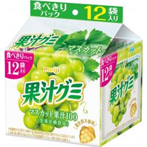 明治 果汁グミ スマートパックマスカット１６３ｇ 【新商品 3/11 発売】 △ 【購入入数１５個】