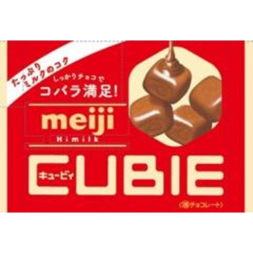 明治 ハイミルク ＣＵＢＩＥ４２ｇ □お取り寄せ品 【購入入数１２０個】