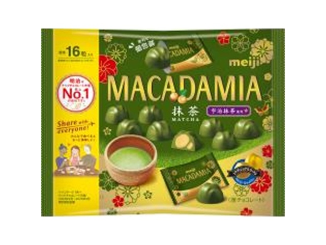明治 マカダミアチョコレート 抹茶ビッグ１１２ｇ 【新商品 9/30 発売】  【購入入数１８個】