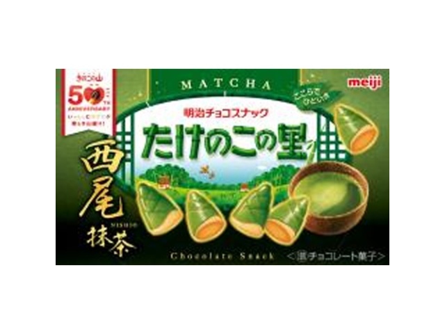 明治 たけのこの里西尾抹茶 ６１ｇ 【新商品 10/14 発売】 △ 【購入入数１０個】
