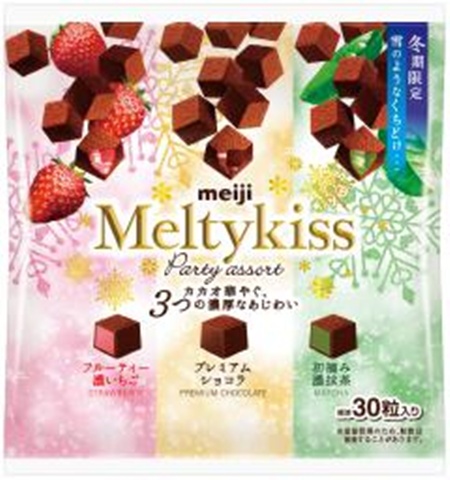 明治 メルティーキッスパーティーアソート袋 【新商品 10/21 発売】  【購入入数１２個】